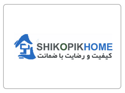 04-Shikopikhome-Brand-Logo-esfahlan.jpg